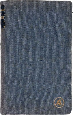 Белый А. Симфония: (2-я, драматическая). М.: Скорпион, [1902]